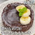 【低脂質・ダイエット】レンジで簡単！濃厚なめらかチョコバナナケーキチョコ・砂糖なし