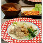 ふんわり鶏だんごとかぶとひよこ豆のミルク煮