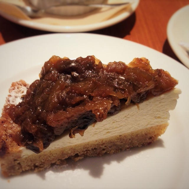 BUTTER　FIELD'S＜やきなすのタルトケーキ＞