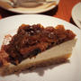 BUTTER　FIELD'S＜やきなすのタルトケーキ＞
