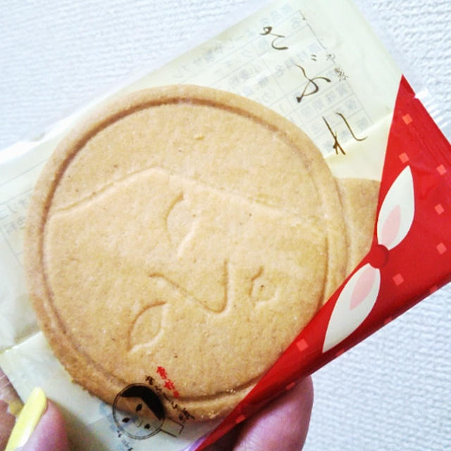 おやつ☆よーじやのよーじや特製さぶれ