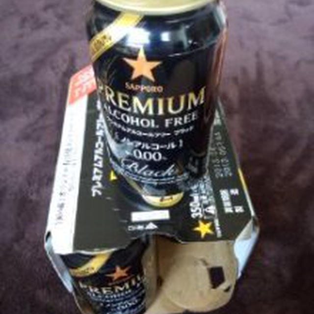 サッポロ プレミアムアルコールフリー ブラック （6本セット）