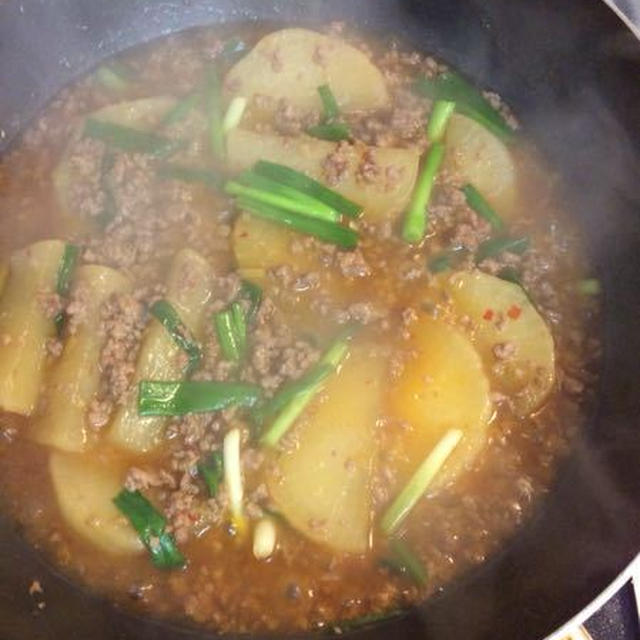 湯気も美味しさ