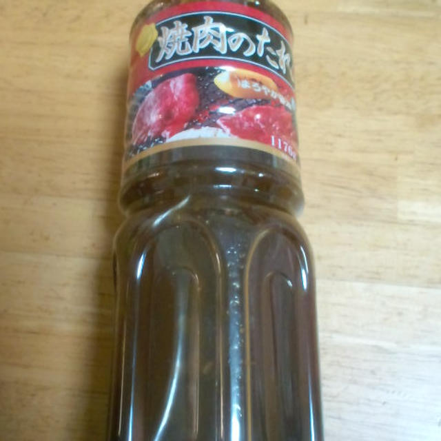 冷やしうどんにアレンジを。