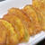 うすうす焼きかぼちゃ