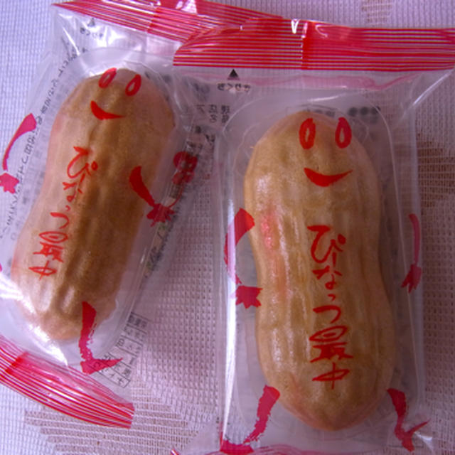 乳がん闘病記・化学療法(タキソテール)５クール 11日目~２週間