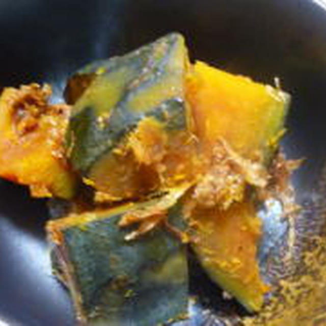 かぼちゃの直がつお煮