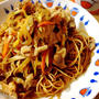 モチモチ水漬けパスタで焼きそば風。