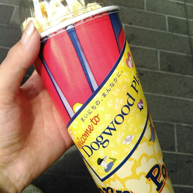 ポップコーンプレゼント～二子玉川駅前ドッグウッドプラザ