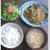 カレイのきのこカレー餡かけ