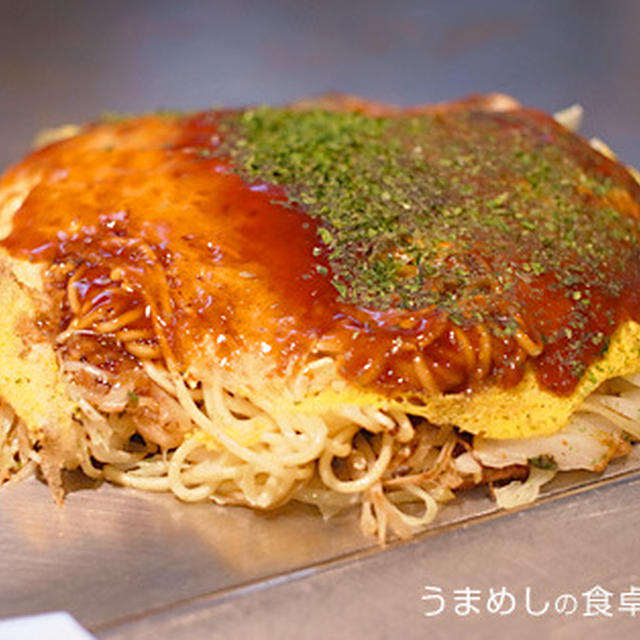 広島の「へんくつや 堀川店」