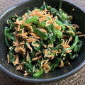 レンジで味仙の青菜炒めの味を再現！ほうれん草と桜海老のナムル