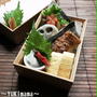 鯖のソテー炙り味噌クリームソース～パパのお弁当～