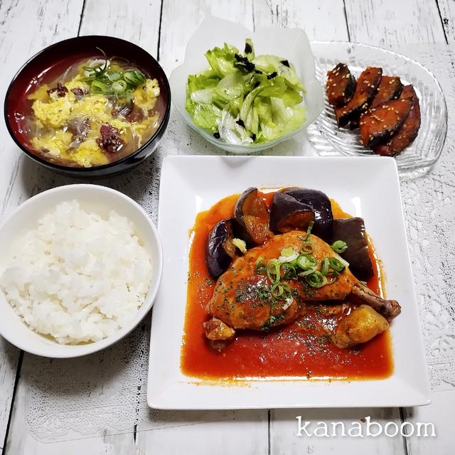 (業務スーパー)チキンのトマト煮&amp;揚げナス