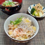 ハウスお手軽調味料モニター参加☆辛子明太子とバター風味しらすと新じゃが芋の炊き込みごはん♪☆♪☆♪