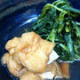【レシピ】水菜と油揚げの煮浸し