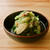 【野菜ひとつ】長ねぎのやさしいおひたし