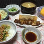 これが私の一人飯