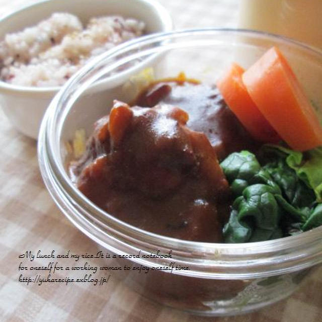 1.15　シチューハンバーグのお弁当