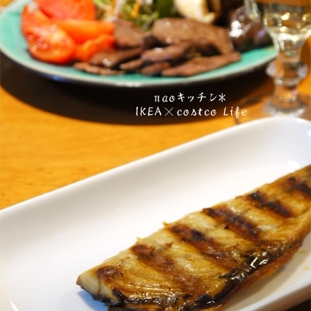 コストコ*塩サバフィレで夕食♪