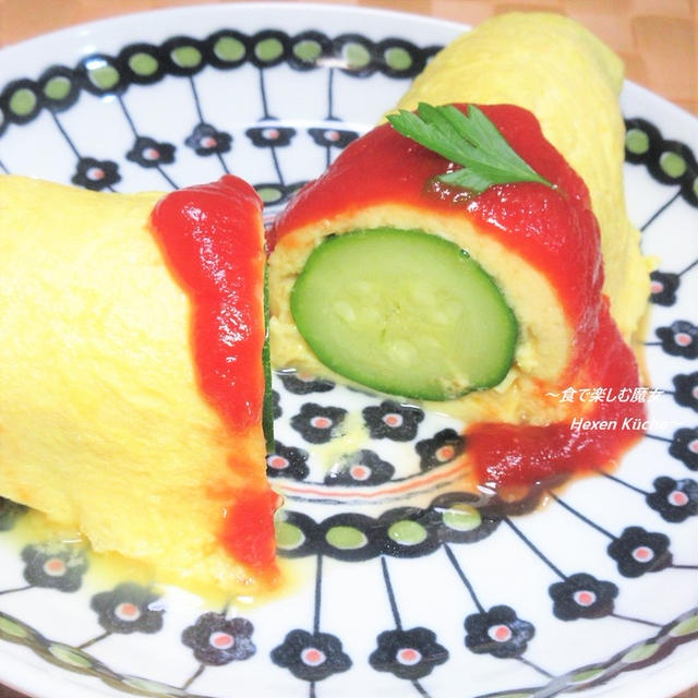 切ったら…大爆笑！お腹いっぱい。「丸ごとズッキーニ　オムレツ」オムレツアレンジ