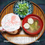 駅弁 de お夕飯【ひっぱりだこ飯】