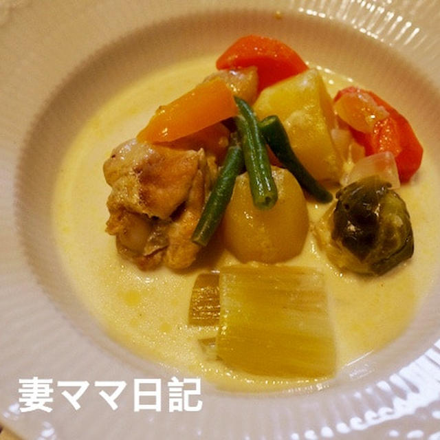 チキンと野菜のジンジャーココナッツミルク煮♪ Chicken Coconut Milk Stew