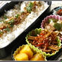 ■　産後の仲直り弁当　１０月１日　■