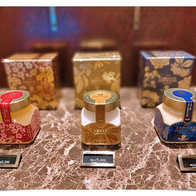 1瓶が75,600円!!プレミアム蜂蜜を試食♪「ラベイユ」麻布台ヒルズ店で世界の蜂蜜を味わう