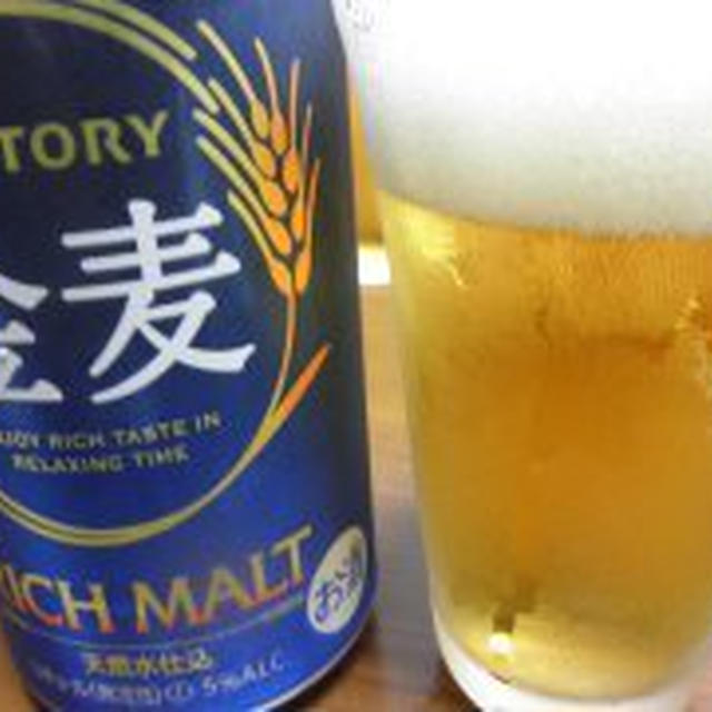 今日はちょっと暑かった