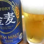 今日はちょっと暑かった