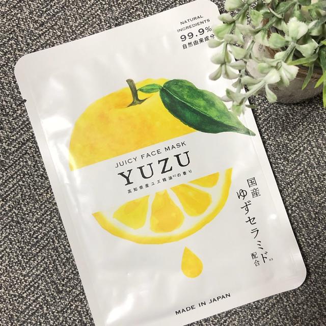 とろ〜りプルプル気持ちいっ♡