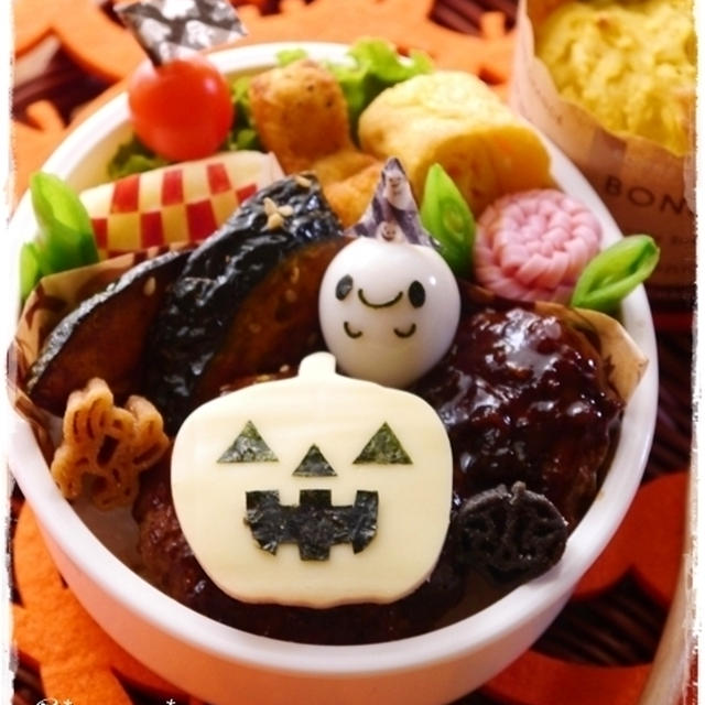 ＊めっちゃ出遅れ…2013年ハロウィンのお弁当☆Ｊ弁＊