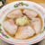 豚バラ肉のチャーシュー麺