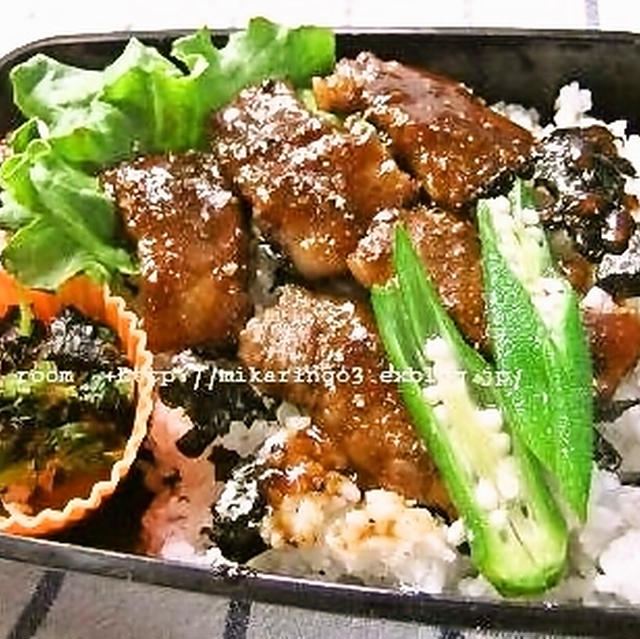 【 10月のお弁当・２ 】