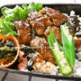 【 10月のお弁当・２ 】