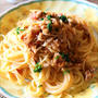 ＜簡単・減塩ミートソーススパゲッティー＞