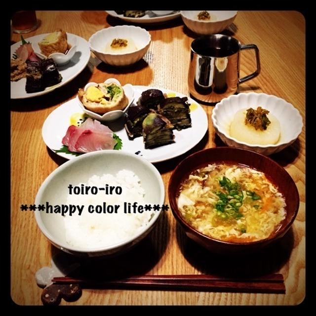 この前と今日の夕食