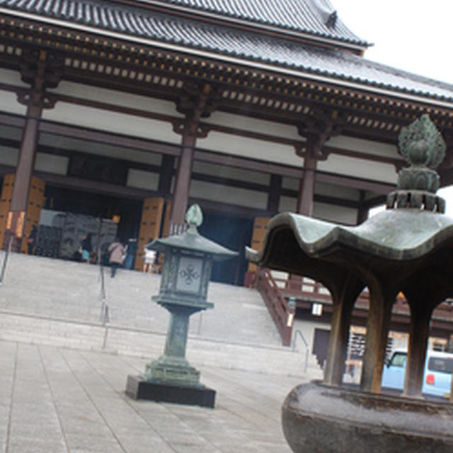 Tokyo?@