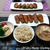 芋！芋！芋！～芋づくしな晩御飯～