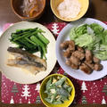 【こどもごはん】タラのレモンガーリックソースで晩ごはん☆野菜をたっぷり食べよう・・・ワンコ