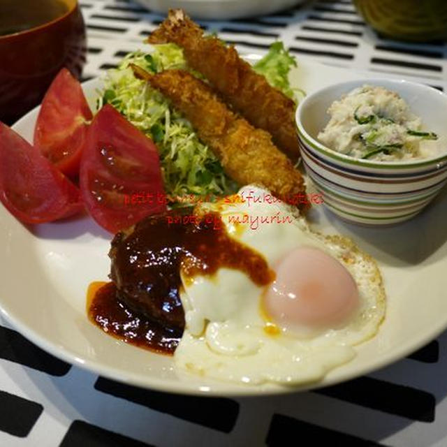 先週のうちごはん。。。前半