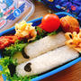 【お弁当】新幹線おにぎりとケチャップ唐揚げ