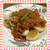 タロイモの焼きニョッキ（レシピ付）