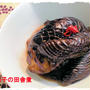 【イワシと野菜のソテー　秋バージョン】定食♪と、あげまん。