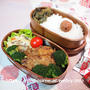 おめでとう★じぶんBENTOは一口カツ