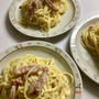 真面目に作ったカルボナーラスパゲッティ