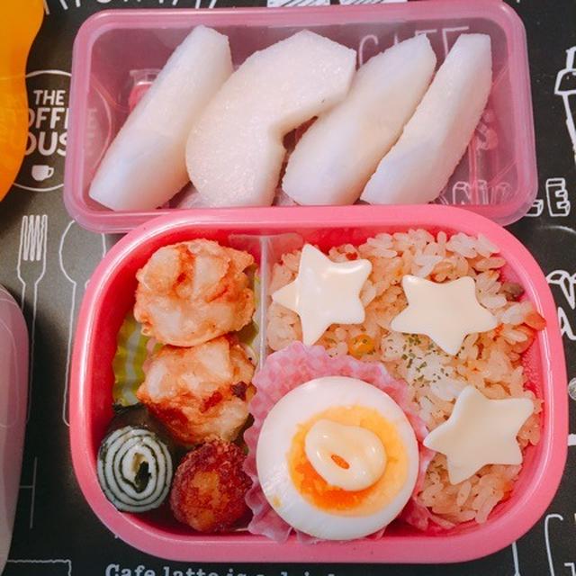 ピラフ弁当♡