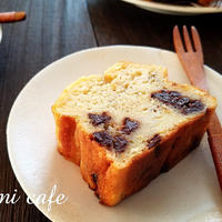 ♡ケーキのようなホットケーキミックスde作る♪バナナヨーグルトチョコチップパウンドケーキ♡