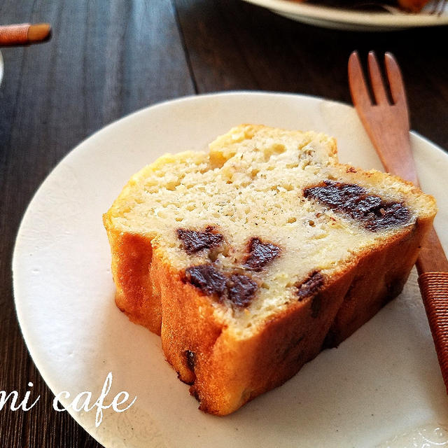 ケーキのようなホットケーキミックスde作る バナナヨーグルトチョコチップパウンドケーキ By Yumi さん レシピブログ 料理ブログのレシピ満載